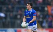 22 April 2023; Oisin Kiernan of Cavan during the Ulster GAA Football Senior Championship quarter-final match between Cavan and Armagh at Kingspan Breffni in Cavan. Photo by Stephen McCarthy/Sportsfile