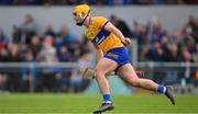 23 April 2023; Mark Rodgers of Clare celebrates scoring a goal, in the 33rd minute, during the Munster GAA Hurling Senior Championship Round 1 match between Clare and Tipperary at Cusack Park in Ennis, Clare. Photo by Ray McManus/Sportsfile
