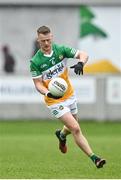 23 April 2023; Peter Cunningham of Offaly during the Leinster GAA Football Senior Championship Quarter-Final match between Offaly and Meath at Glenisk O'Connor Park in Tullamore, Offaly. Photo by Eóin Noonan/Sportsfile