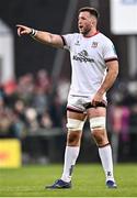21 April 2023; Alan O'Connor of Ulster during the United Rugby Championship match between Ulster and Edinburgh at the Kingspan Stadium in Belfast. Photo by Ramsey Cardy/Sportsfile