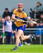 23 April 2023; John Conlon of Clare during the Munster GAA Hurling Senior Championship Round 1 match between Clare and Tipperary at Cusack Park in Ennis, Clare. Photo by Ray McManus/Sportsfile