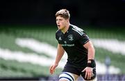 5 May 2023; Joe McCarthy during a Leinster Rugby captain's run at the Aviva Stadium in Dublin. Photo by Harry Murphy/Sportsfile
