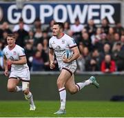 5 May 2023; Jacob Stockdale of Ulster during the United Rugby Championship Quarter-Final match between Ulster and Connacht at Kingspan Stadium in Belfast. Photo by Harry Murphy/Sportsfile