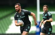 12 May 2023; Rónan Kelleher during a Leinster Rugby captain's run at the Aviva Stadium in Dublin. Photo by Harry Murphy/Sportsfile