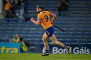 13 May 2023; Cathal Malone of Clare celebrates after scoring his side's second goal in the 53rd minute during the Munster GAA Hurling Senior Championship Round 3 match between Waterford and Clare at FBD Semple Stadium in Thurles, Tipperary. Photo by Ray McManus/Sportsfile