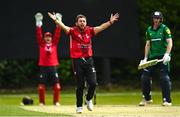 15 May 2023; Liam McCarthy of Munster Reds protests to an umpire during the Cricket Ireland Inter-Provincial Series match between Munster Reds and North West Warriors at The Mardyke in Cork. Photo by Eóin Noonan/Sportsfile