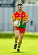 14 May 2023; Jamie Clarke of Carlow during the Tailteann Cup Group 3 Round 1 match between Wicklow and Carlow at Echelon Park in Aughrim, Wicklow. Photo by Tyler Miller/Sportsfile