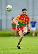 14 May 2023; Jamie Clarke of Carlow during the Tailteann Cup Group 3 Round 1 match between Wicklow and Carlow at Echelon Park in Aughrim, Wicklow. Photo by Tyler Miller/Sportsfile