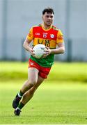 14 May 2023; Jamie Clarke of Carlow during the Tailteann Cup Group 3 Round 1 match between Wicklow and Carlow at Echelon Park in Aughrim, Wicklow. Photo by Tyler Miller/Sportsfile