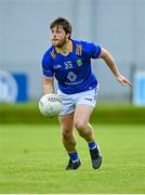 14 May 2023; Johnny Keogh of Wicklow during the Tailteann Cup Group 3 Round 1 match between Wicklow and Carlow at Echelon Park in Aughrim, Wicklow. Photo by Tyler Miller/Sportsfile