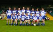 13 June 2004; The Waterford Junior team. Munster Junior Football Championship Semi-Final, Limerick v Waterford, Gaelic Grounds, Limerick. Picture credit; Pat Murphy / SPORTSFILE