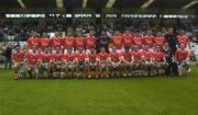 13 June 2004; Armagh squad. Ulster Minor Football Championship Semi-Final, Down v Armagh, St. Tighernach's Park, Clones, Co. Monaghan. Picture credit; Damien Eagers / SPORTSFILE