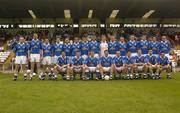 13 June 2004; Cavan squad. Bank of Ireland Ulster Senior Football Championship Semi-Final, Cavan v Armagh, St. Tighernach's Park, Clones, Co. Monaghan. Picture credit; Damien Eagers / SPORTSFILE