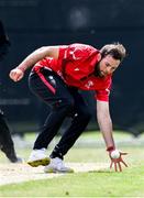 18 May 2023; Liam McCarthy of Munster Reds during the Rario Inter-Provincial Cup match between Leinster Lightning and Munster Reds at Pembroke Cricket Club in Dublin. Photo by Tyler Miller/Sportsfile