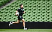 19 May 2023; Hugo Keenan during a Leinster rugby captain's run at Aviva Stadium in Dublin. Photo by Harry Murphy/Sportsfile