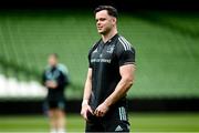19 May 2023; James Ryan during a Leinster rugby captain's run at Aviva Stadium in Dublin. Photo by Harry Murphy/Sportsfile