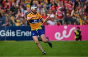 21 May 2023; Diarmuid Ryan of Clare celebrates scoring what proved to be the winning point during the Munster GAA Hurling Senior Championship Round 4 match between Clare and Cork at Cusack Park in Ennis, Clare. Photo by Ray McManus/Sportsfile