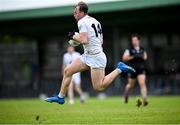 21 May 2023; Darragh Kirwan of Kildare during the GAA Football All-Ireland Senior Championship Round 1 match between Sligo and Kildare at Markievicz Park in Sligo. Photo by Ramsey Cardy/Sportsfile