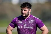 24 May 2023; John Hodnett during a Munster Rugby squad training session at Hamilton RFC in Cape Town, South Africa. Photo by Sportsfile