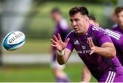 24 May 2023; Niall Scannell during a Munster Rugby squad training session at Hamilton RFC in Cape Town, South Africa. Photo by Sportsfile