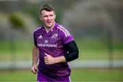 24 May 2023; Munster captain Peter O’Mahony during a Munster Rugby squad training session at Hamilton RFC in Cape Town, South Africa. Photo by Sportsfile