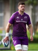 24 May 2023; Fineen Wycherley during a Munster Rugby squad training session at Hamilton RFC in Cape Town, South Africa. Photo by Sportsfile