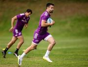 24 May 2023; Conor Murray during a Munster Rugby squad training session at Hamilton RFC in Cape Town, South Africa. Photo by Sportsfile