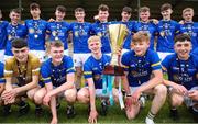 27 May 2023; Tipperary players, including captain Bobby Power, centre, celebrate with the trophy after the GAA Celtic Challenge Cup Finals match between Galway and Tipperary at St Brendan’s Park in Birr, Offaly. Photo by Michael P Ryan/Sportsfile