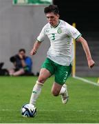 27 May 2023; Cory O'Sullivan of Republic of Ireland during the UEFA European U17 Championship Quarter-Final match between Spain and Republic of Ireland at Hidegkuti Hándor Stadium in Budapest, Hungary. Photo by Laszlo Szirtesi/Sportsfile