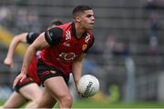 21 May 2023; Finn McElroy of Down during the Tailteann Cup Group 2 Round 2 match between Tipperary and Down at FBD Semple Stadium in Thurles, Tipperary. Photo by Brendan Moran/Sportsfile