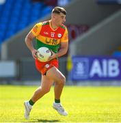 4 June 2023; Colm Hulton of Carlow during the Tailteann Cup Group 3 Round 3 match between Longford and Carlow at Laois Hire O'Moore Park in Portlaoise, Laois. Photo by Matt Browne/Sportsfile