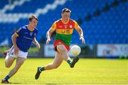 4 June 2023; Mikey Bambrick of Carlow during the Tailteann Cup Group 3 Round 3 match between Longford and Carlow at Laois Hire O'Moore Park in Portlaoise, Laois. Photo by Matt Browne/Sportsfile