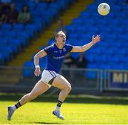 4 June 2023; Patrick Fox of Longford during the Tailteann Cup Group 3 Round 3 match between Longford and Carlow at Laois Hire O'Moore Park in Portlaoise, Laois. Photo by Matt Browne/Sportsfile