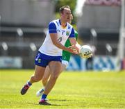 4 June 2023; Paul McLoughlin of Wicklow during the Tailteann Cup Group 3 Round 3 match between Limerick and Wicklow at Laois Hire O'Moore Park in Portlaoise, Laois. Photo by Matt Browne/Sportsfile