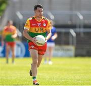 4 June 2023; Jamie Clarke of Carlow during the Tailteann Cup Group 3 Round 3 match between Longford and Carlow at Laois Hire O'Moore Park in Portlaoise, Laois. Photo by Matt Browne/Sportsfile