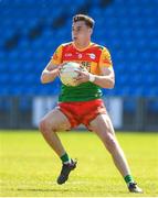 4 June 2023; Jordan Morrissey of Carlow during the Tailteann Cup Group 3 Round 3 match between Longford and Carlow at Laois Hire O'Moore Park in Portlaoise, Laois. Photo by Matt Browne/Sportsfile