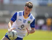 4 June 2023; John Paul Nolan of Wicklow during the Tailteann Cup Group 3 Round 3 match between Limerick and Wicklow at Laois Hire O'Moore Park in Portlaoise, Laois. Photo by Matt Browne/Sportsfile