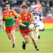 10 June 2023; Conor Crowley of Carlow during the Tailteann Cup Preliminary Quarter Final match between Carlow and New York at Netwatch Cullen Park in Carlow. Photo by Matt Browne/Sportsfile