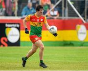 10 June 2023; Jonah Dunne of Carlow during the Tailteann Cup Preliminary Quarter Final match between Carlow and New York at Netwatch Cullen Park in Carlow. Photo by Matt Browne/Sportsfile