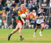 10 June 2023; James Breen of Carlow during the Tailteann Cup Preliminary Quarter Final match between Carlow and New York at Netwatch Cullen Park in Carlow. Photo by Matt Browne/Sportsfile