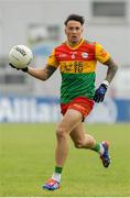 10 June 2023; Shane Clarke of Carlow during the Tailteann Cup Preliminary Quarter Final match between Carlow and New York at Netwatch Cullen Park in Carlow. Photo by Matt Browne/Sportsfile