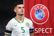 16 June 2023; John Egan of Republic of Ireland before the UEFA EURO 2024 Championship qualifying group B match between Greece and Republic of Ireland at the OPAP Arena in Athens, Greece. Photo by Stephen McCarthy/Sportsfile