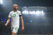 16 June 2023; Will Smallbone of Republic of Ireland during the UEFA EURO 2024 Championship qualifying group B match between Greece and Republic of Ireland at the OPAP Arena in Athens, Greece. Photo by Stephen McCarthy/Sportsfile