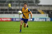 18 June 2023; Dylan Ruane of Roscommon during the GAA Football All-Ireland Senior Championship Round 3 match between Roscommon and Kildare at Glenisk O'Connor Park in Tullamore, Offaly. Photo by Daire Brennan/Sportsfile