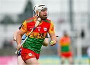 17 June 2023; Chris Nolan of Carlow during the GAA Hurling All-Ireland Senior Championship Preliminary Quarter Final match between Carlow and Dublin at Netwatch Cullen Park in Carlow. Photo by Sam Barnes/Sportsfile