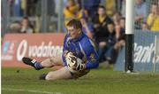 26 June 2004; Roscommon goalkeeper Shane Curran saves a Leitrim penalty. Bank of Ireland Connacht Senior Football Championship Semi-Final Replay, Roscommon v Leitrim, Dr. Hyde Park, Co. Roscommon. Picture credit; Damien Eagers / SPORTSFILE