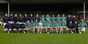 26 June 2004; The Limerick panel. Guinness Senior Hurling Championship Qualifier, Round 1, Limerick v Tipperary, Gaelic Grounds, Limerick. Picture credit; Pat Murphy / SPORTSFILE