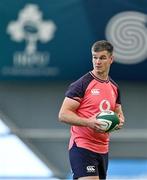 30 June 2023; Jonathan Sexton during Ireland rugby squad training at the IRFU High Performance Centre on the Sport Ireland Campus in Dublin. Photo by Brendan Moran/Sportsfile