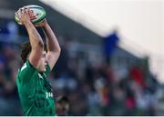 9 July 2023; Ireland captain Gus McCarthy during the U20 Rugby World Cup semi-final match between Ireland and South Africa at Athlone Sports Stadium in Cape Town, South Africa. Photo by Shaun Roy/Sportsfile