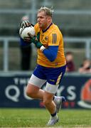 10 June 2023; Patrick Collum of Longford during the Tailteann Cup Preliminary Quarter Final match between Down and Longford at Pairc Esler in Newry, Down. Photo by Daire Brennan/Sportsfile